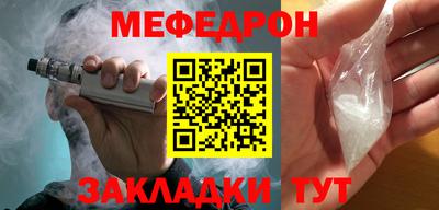 кокаин колумбия Кулебаки