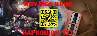 МДПВ Кумертау